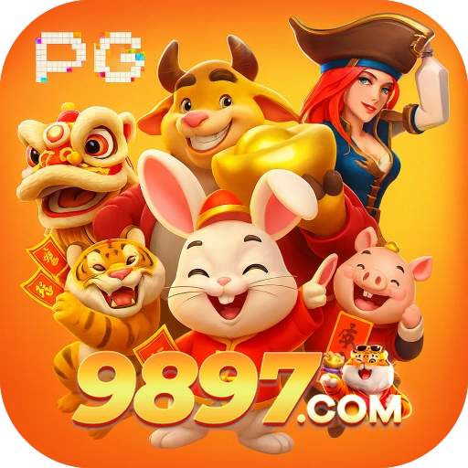 9897 Logo